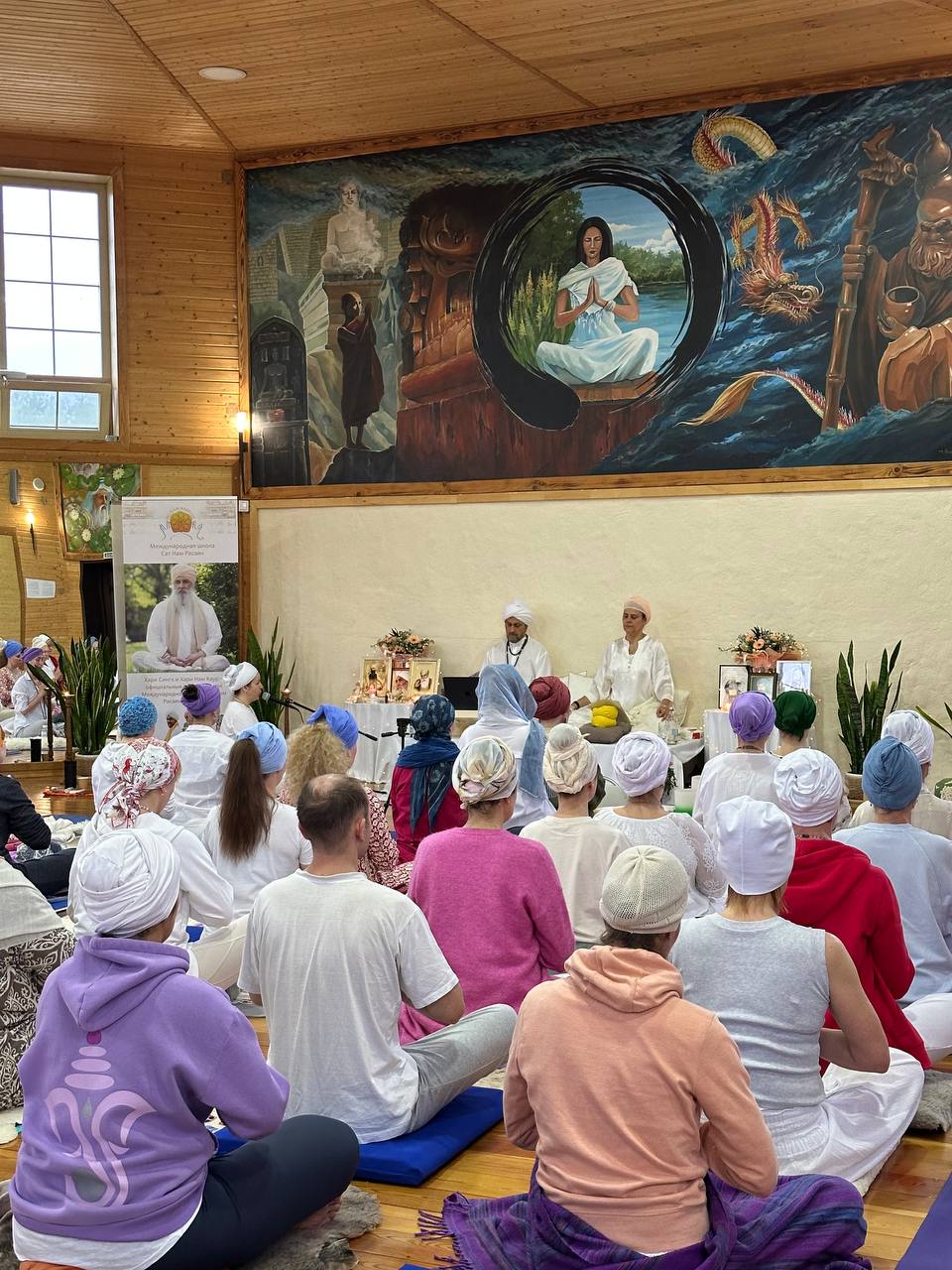 Фестиваль Кундалини йоги "Кундалини Волна. Алхимия любви" в Волгограде